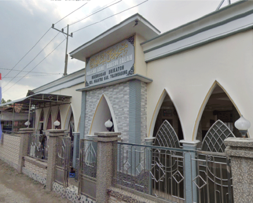 Masjid Baitul Falah Ngantru